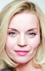 Малгожата Форемняк