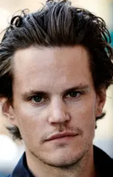 Ульрик Фон дер Эсч