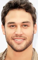 Райан Гузман