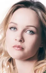 Эмбир Чилдерс