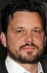 Саша Александр Гершак