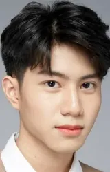 Наттават Танатавипрасет