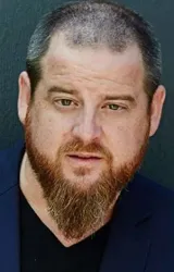 Шон Мартиндейл