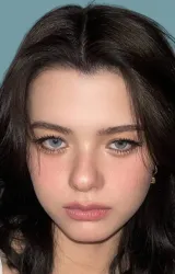 Ребекка Патриша Армстронг