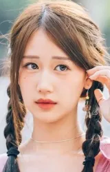 Рамида Йираноррапхат